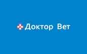 Фото клиники «Доктор Вет, Подшипниковый проезд, 9»