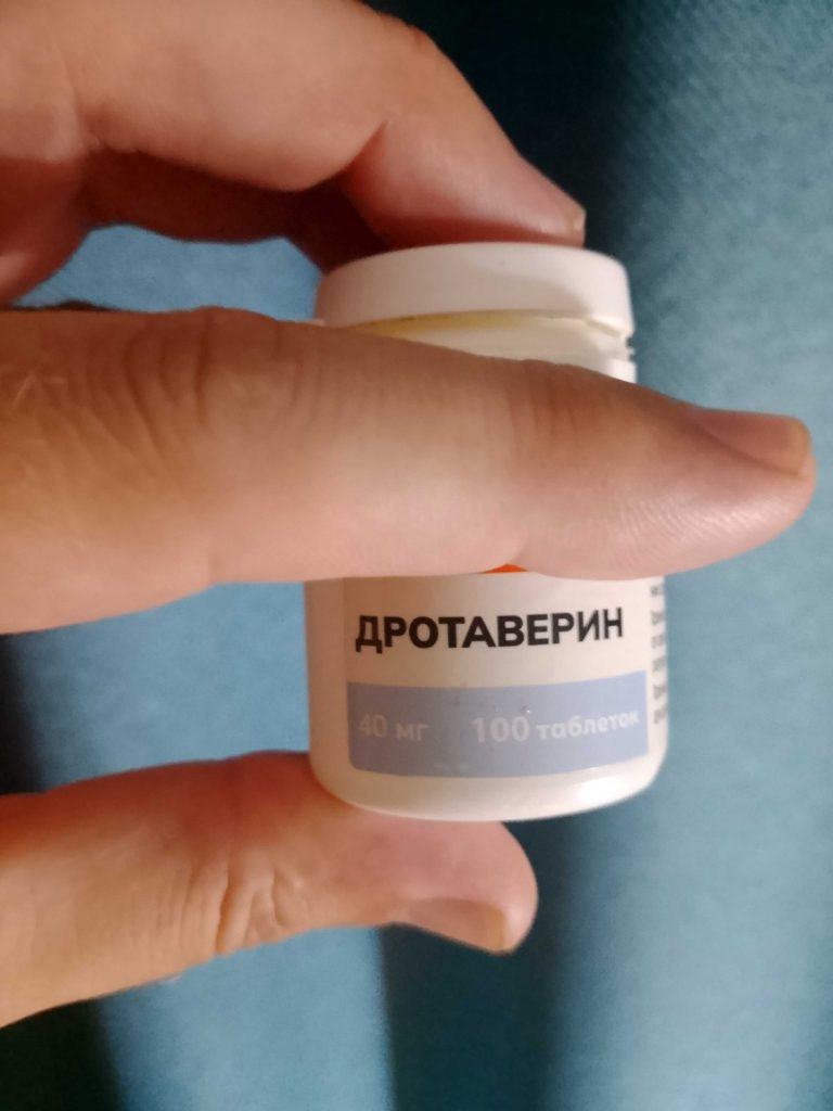 можно дать ношпу домашней кошке
